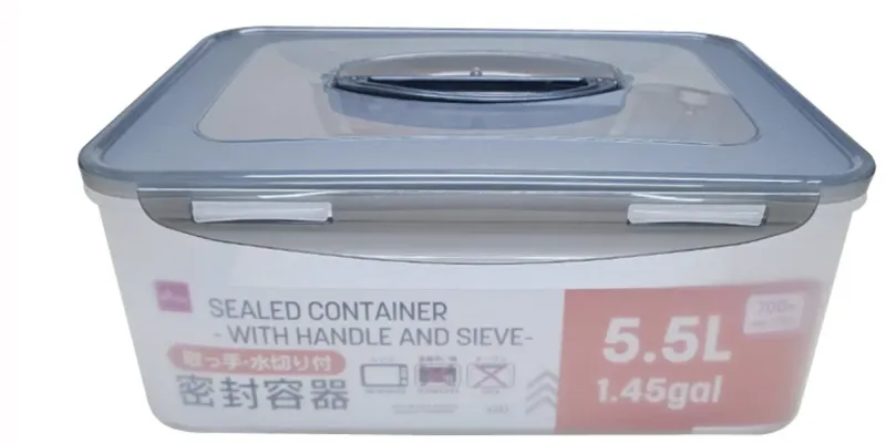 プロテイン 保存容器 おすすめ