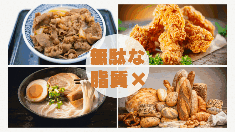 ボディビルダー 食事