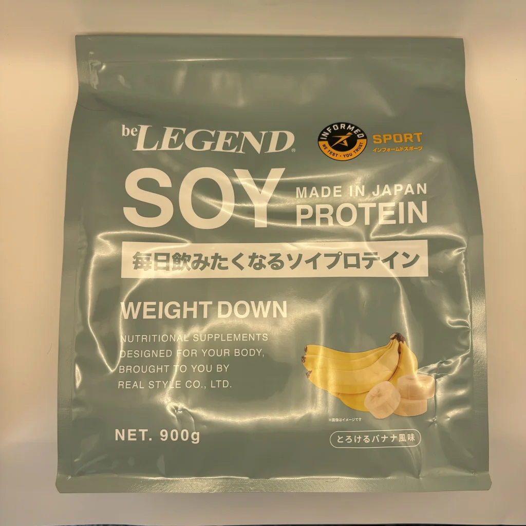 ビーレジェンド ソイプロテイン