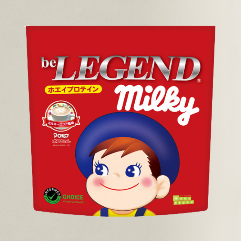 ビーレジェンド コラボ