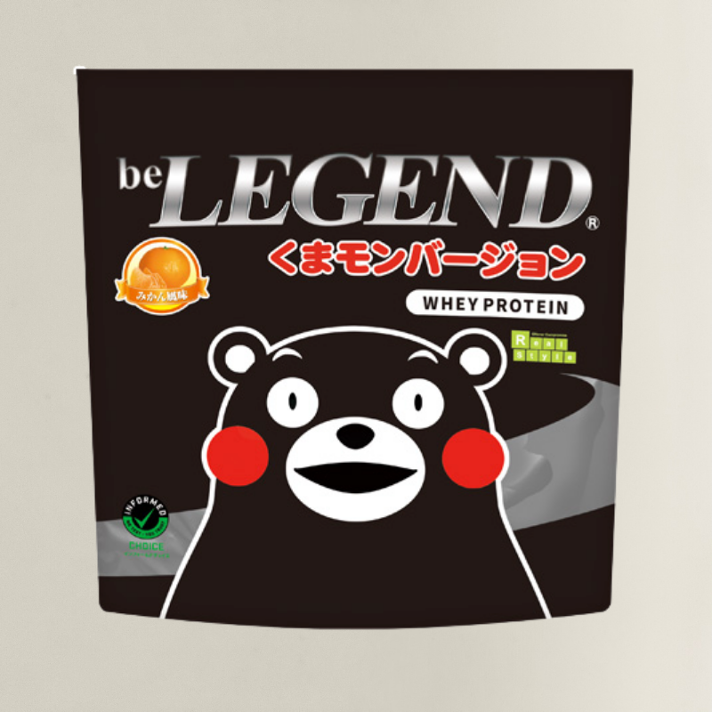 ビーレジェンド コラボ