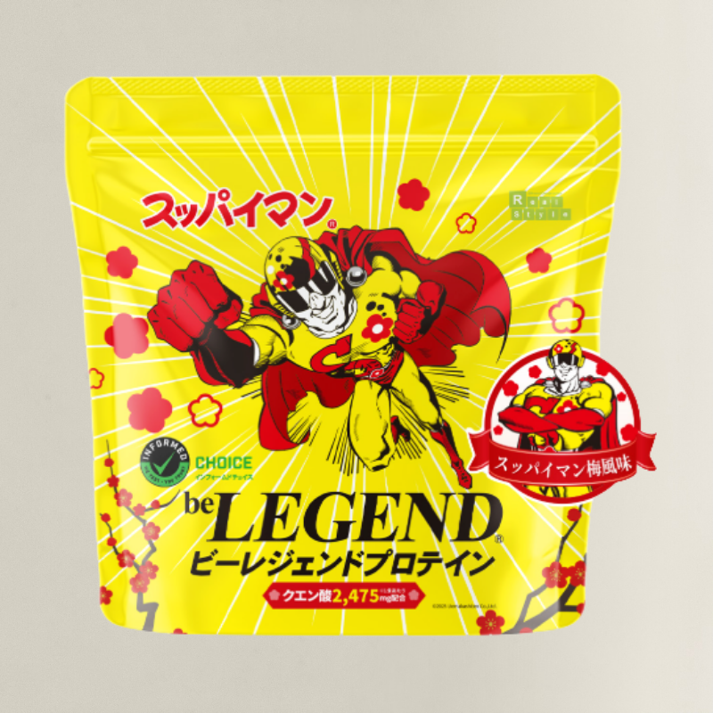 ビーレジェンド コラボ