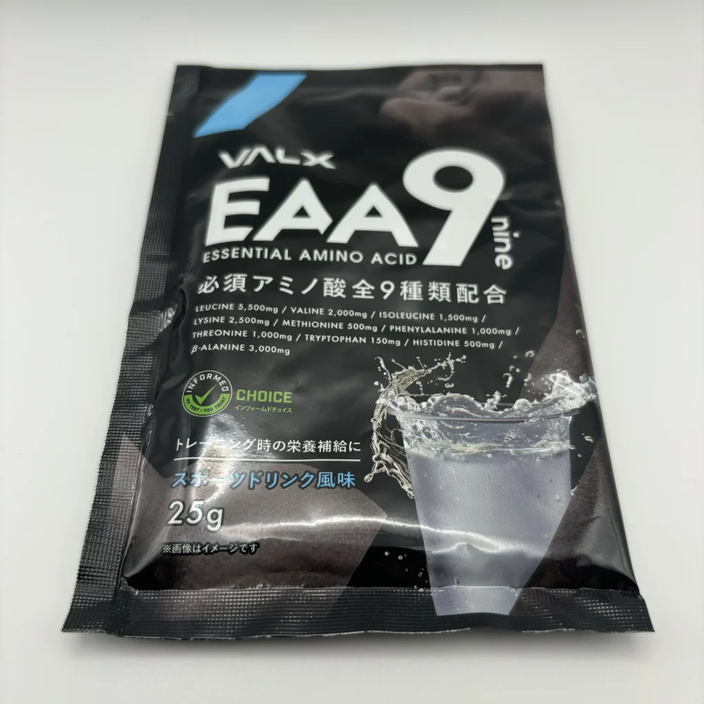 バルクス eaa