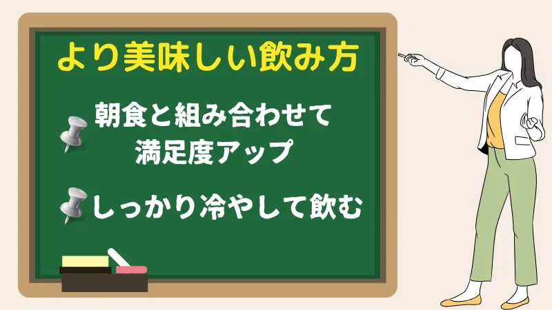 ザバス プロテイン コンビニ