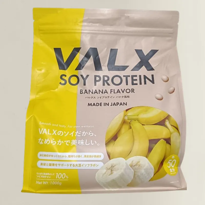 バルクス ソイ プロテイン