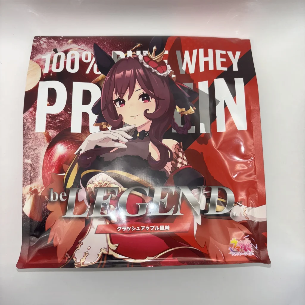 ビーレジェンド ウマ娘