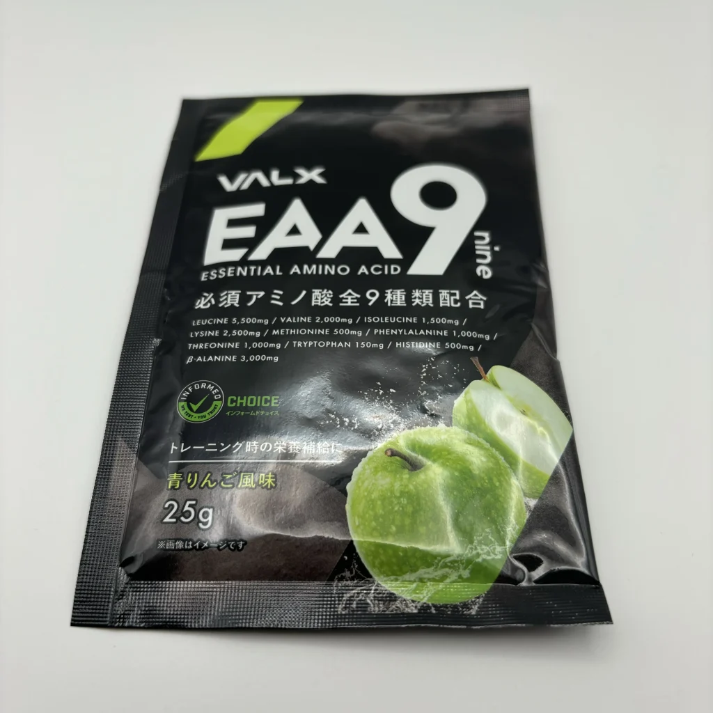 バルクス eaa