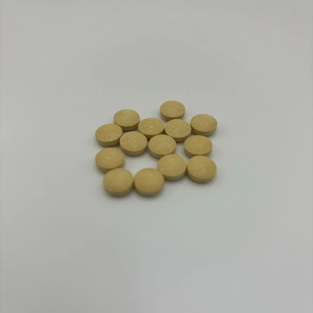 レイズ マルチビタミン