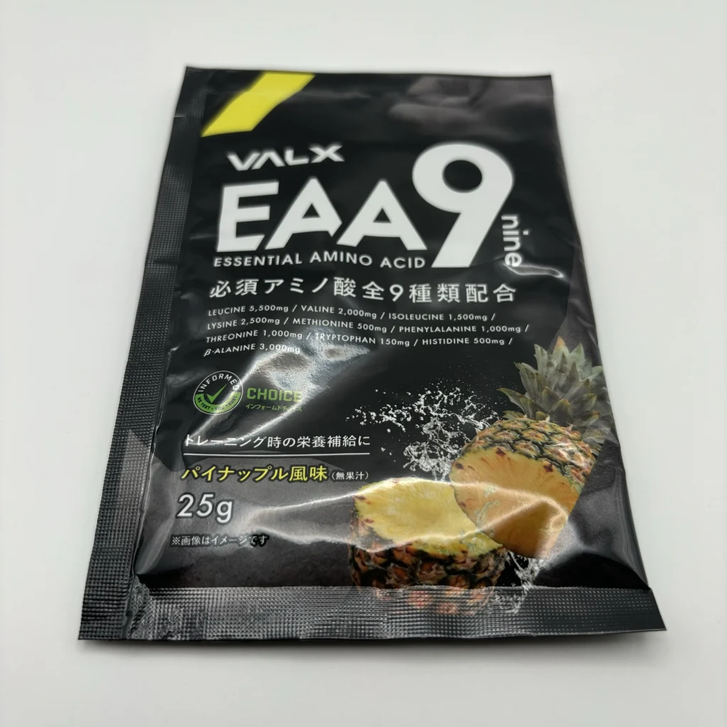 バルクス eaa