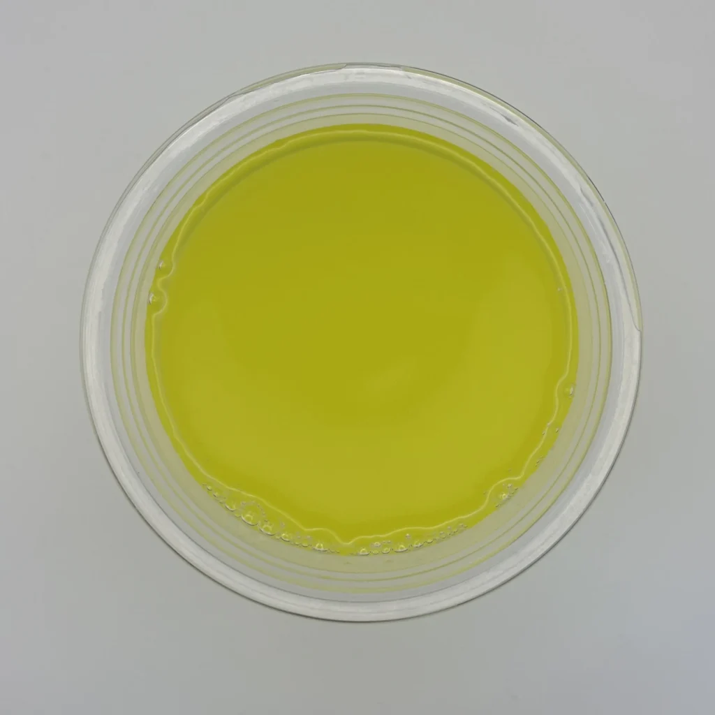 グロング bcaa ゆず