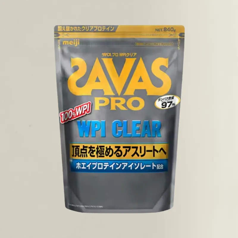 ザバス プロテイン 種類
