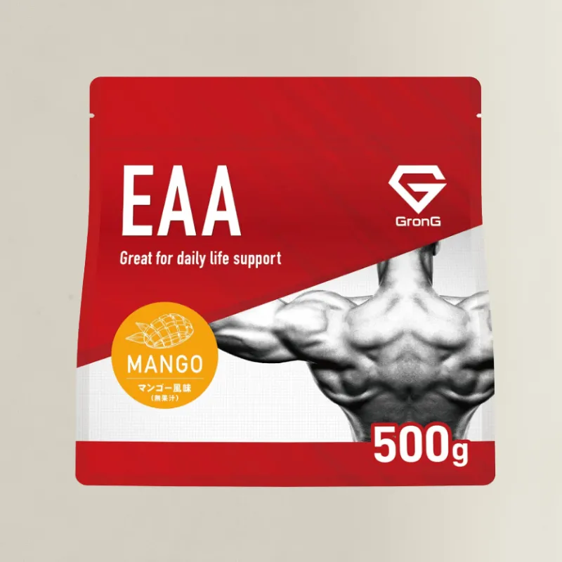 グロング eaa