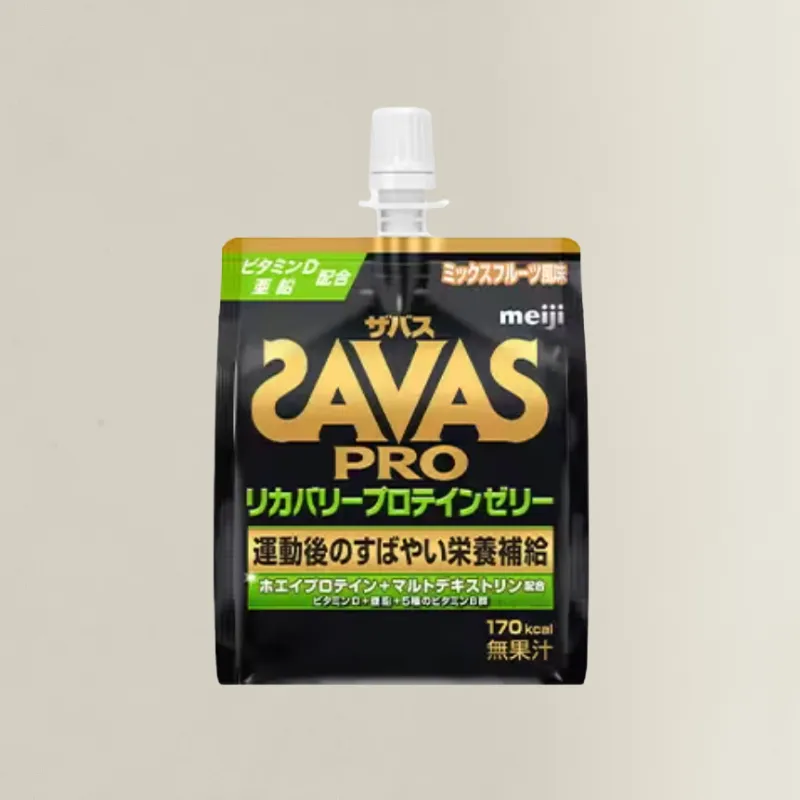ザバス プロテイン 種類