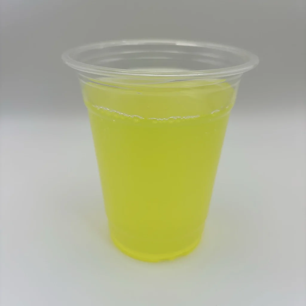 グロング bcaa ゆず