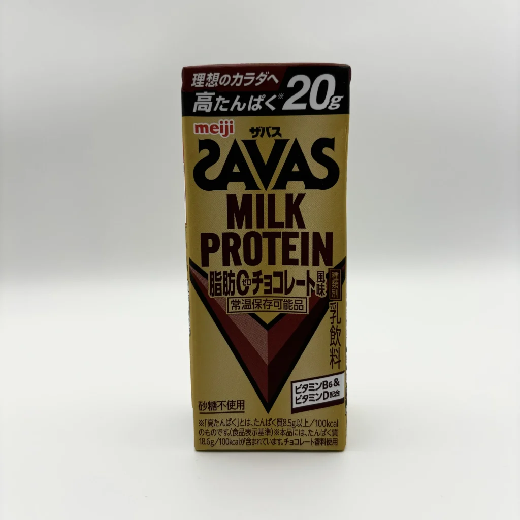 ザバス チョコレート