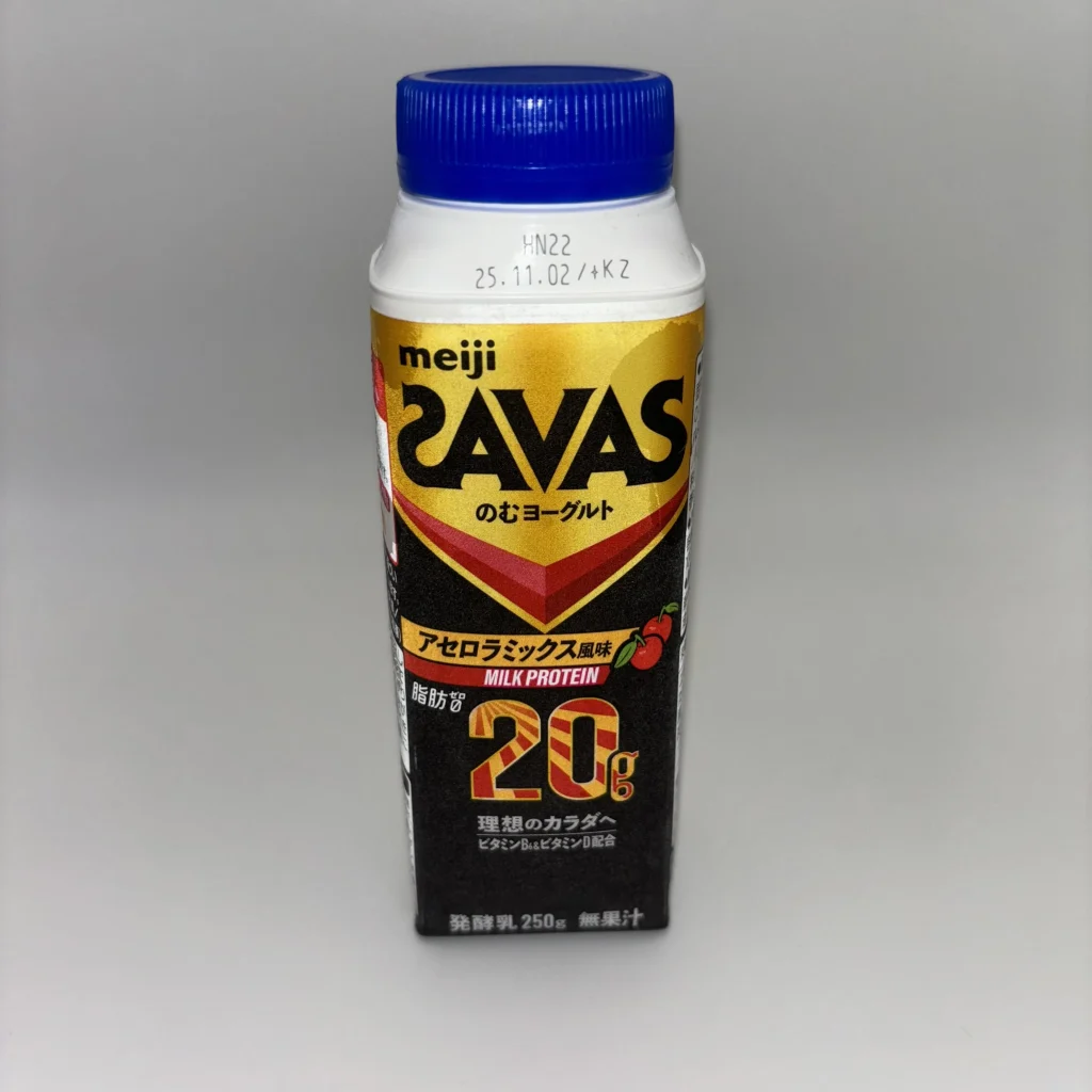 ザバス 飲む ヨーグルト アセロラ風味