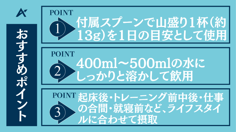 バイタス 怪しい