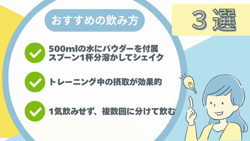 ネイチャー カン eaa