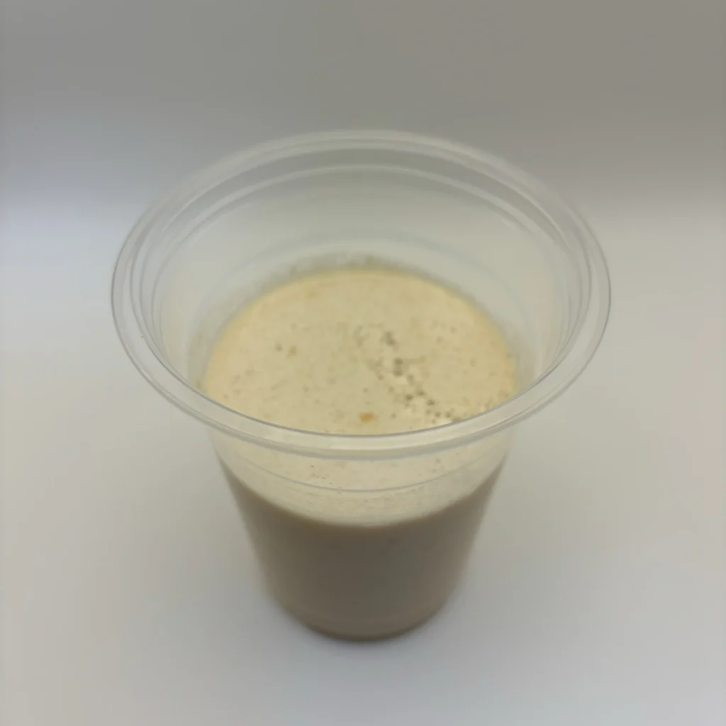 レイズ プロテイン お試し カフェオレ風味