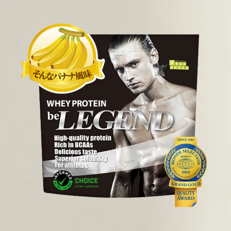ビーレジェンド バナナ