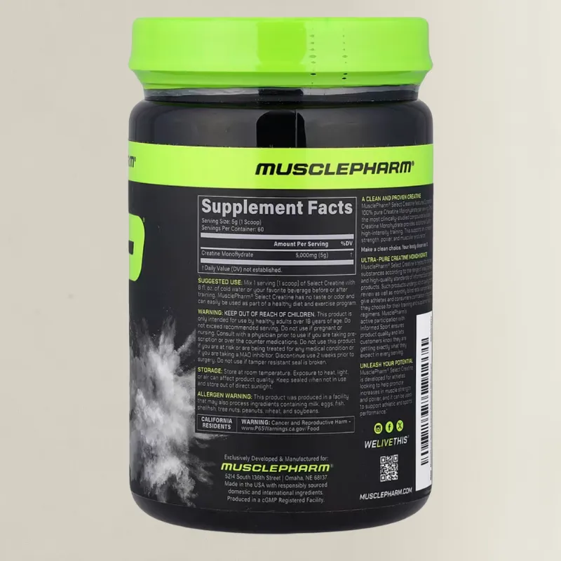 アイハーブ クレアチン