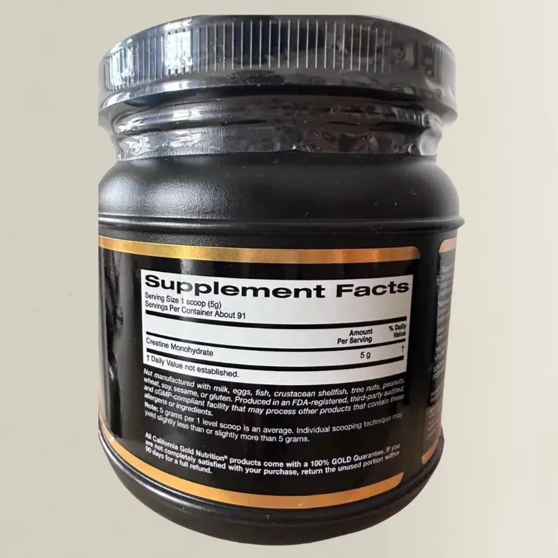 アイハーブ クレアチン