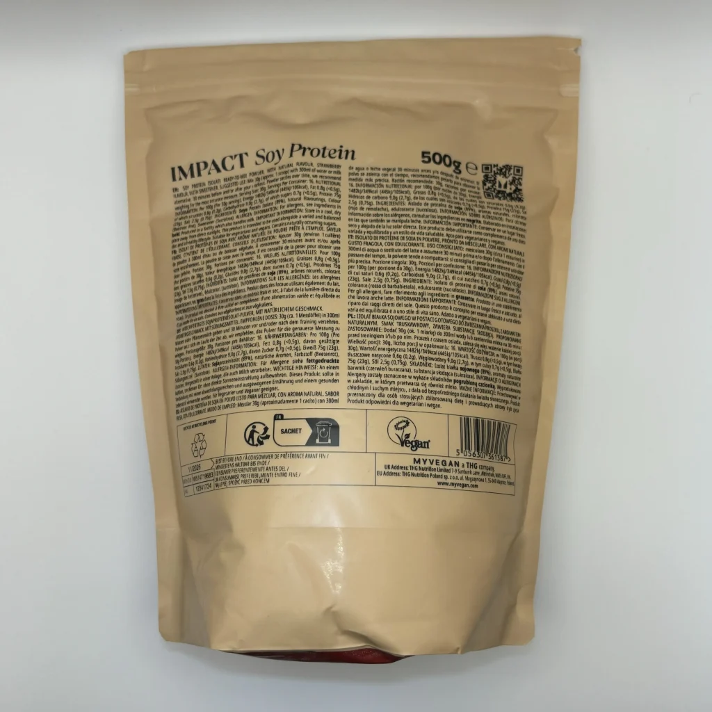 マイプロテイン ソイプロテイン 味 ランキング