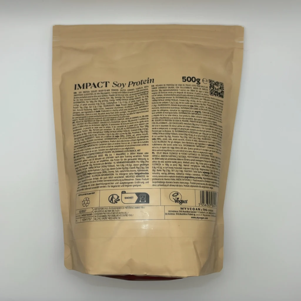 マイプロテイン ソイプロテイン 味 ランキング