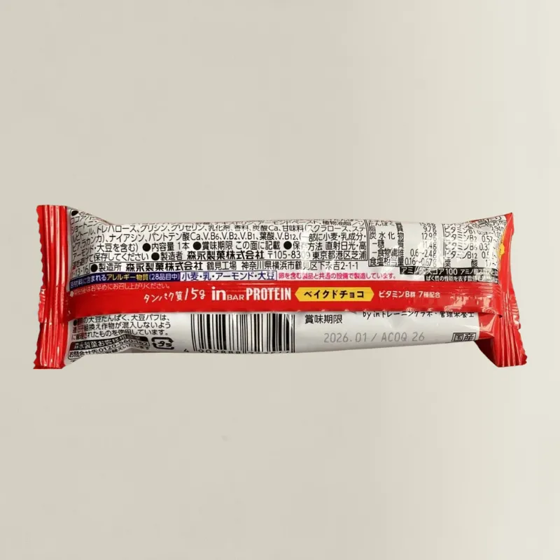 in プロテインバー