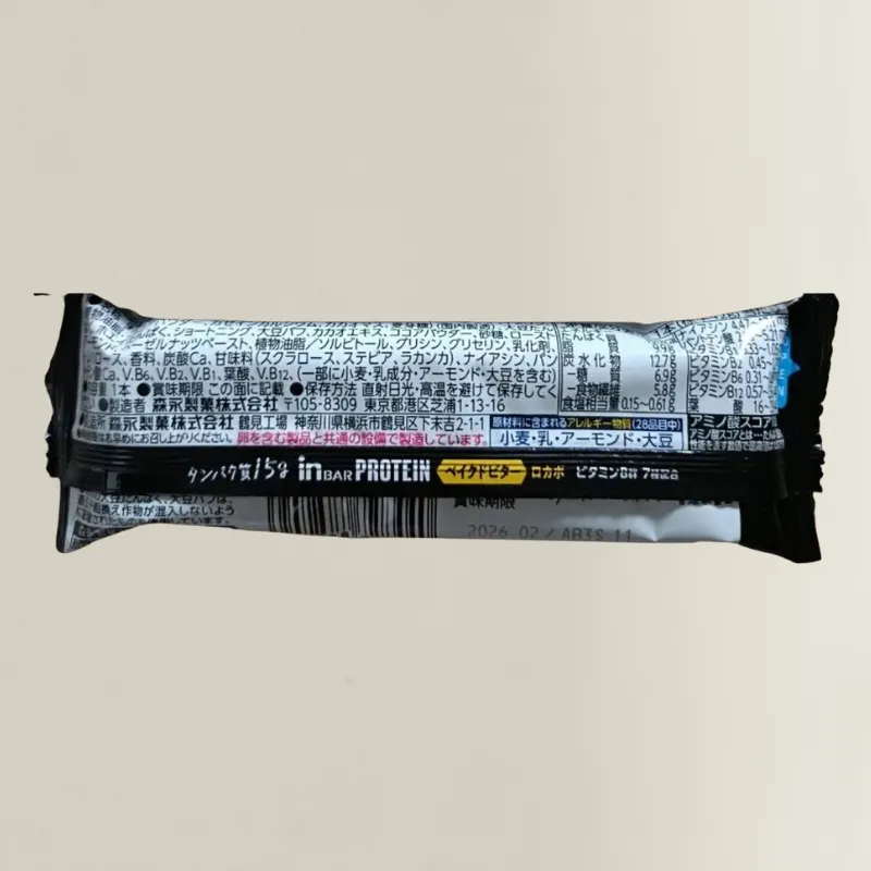 in プロテインバー