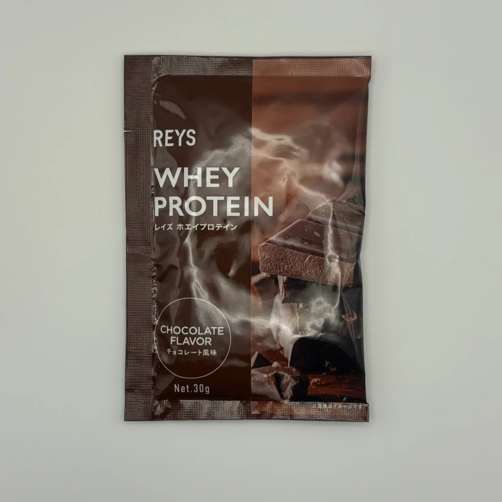レイズ プロテイン お試し チョコレート