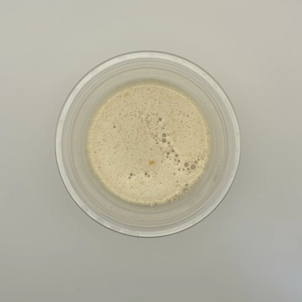レイズ プロテイン お試し カフェオレ風味