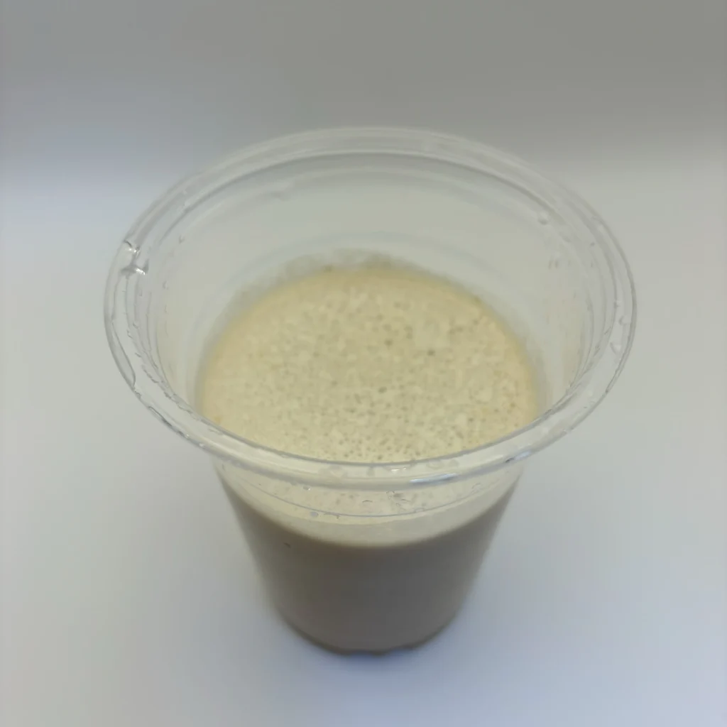レイズ プロテイン お試し カフェオレ風味