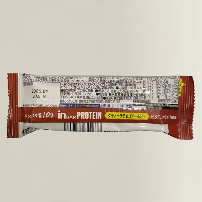 in プロテインバー