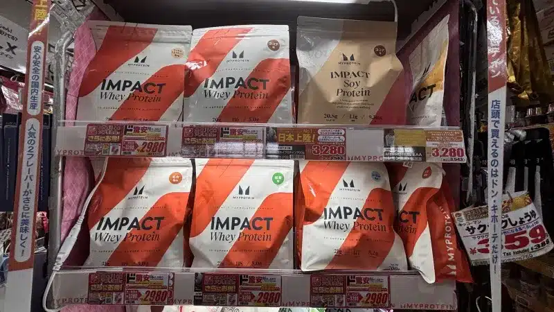 マイプロテイン ドンキ