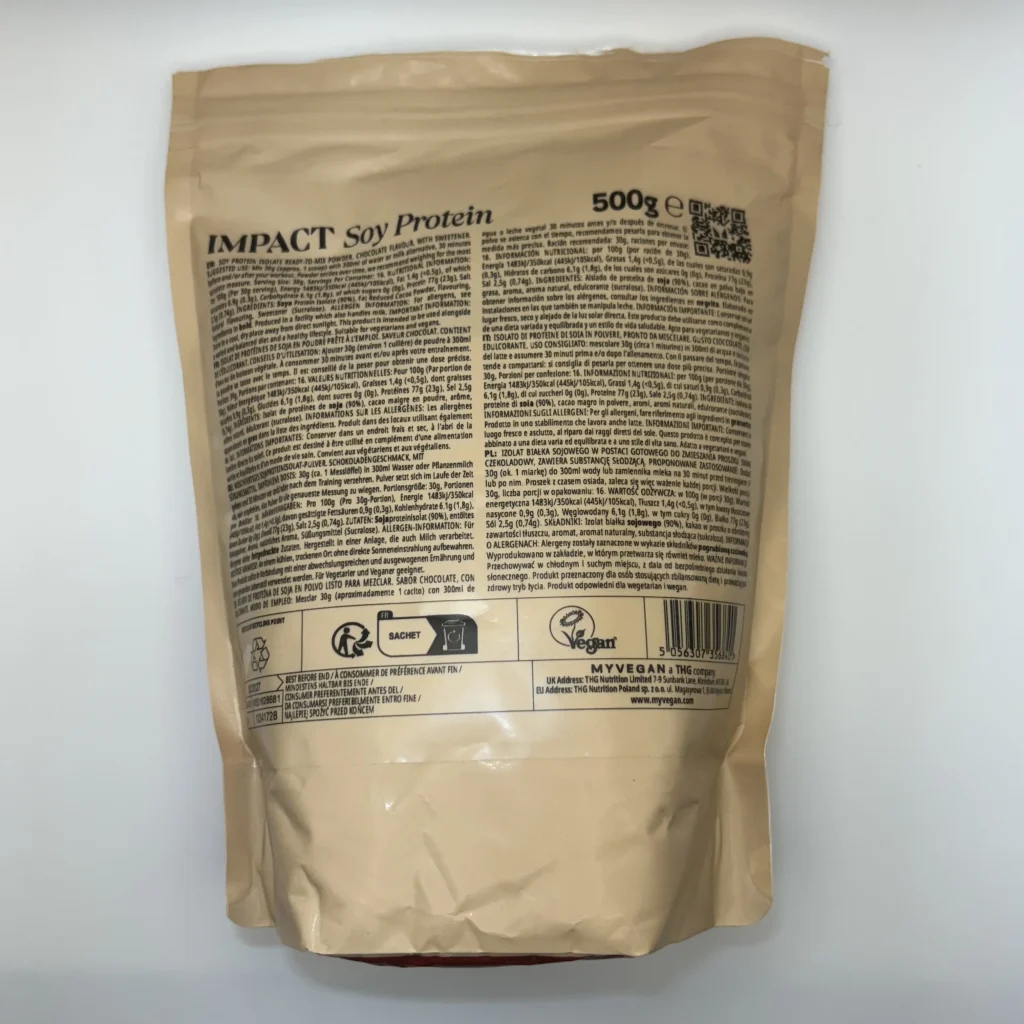 マイプロテイン ソイプロテイン 味 ランキング