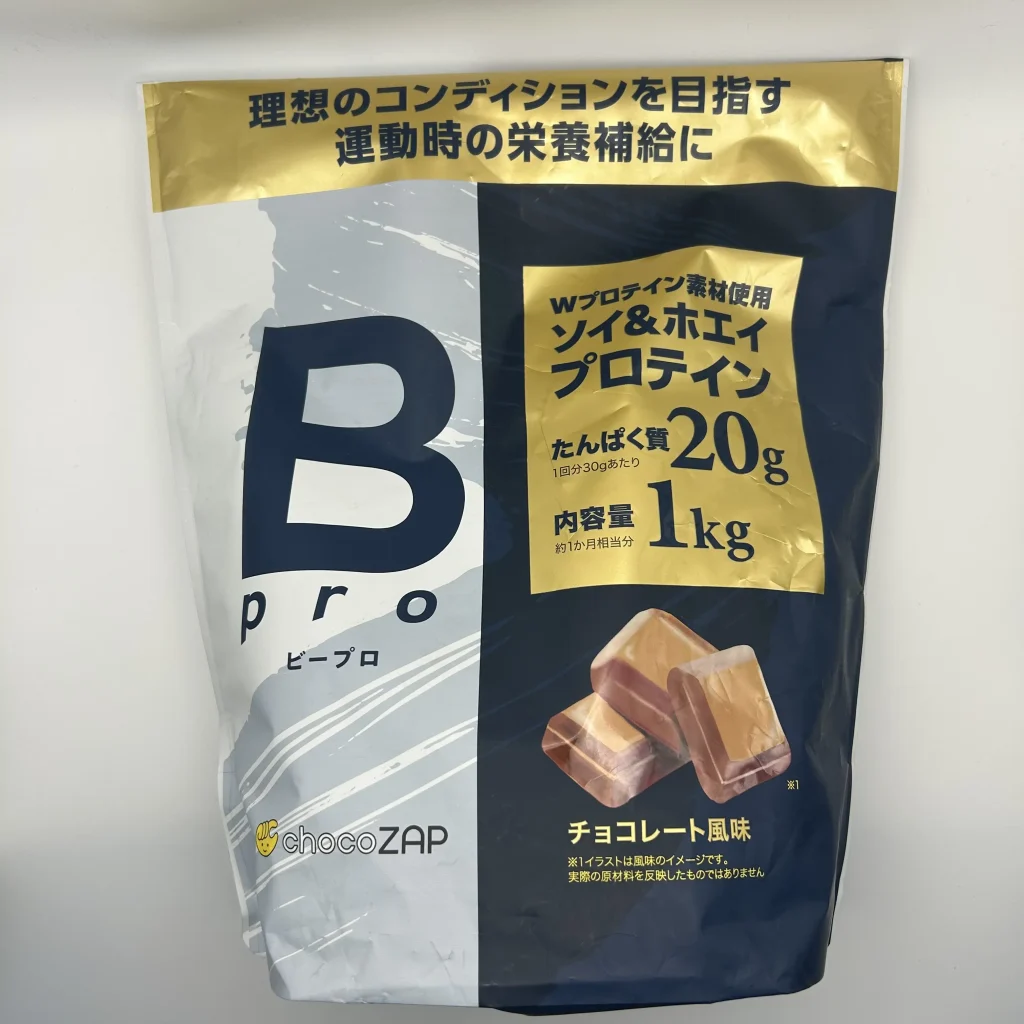 デイミープロテイン