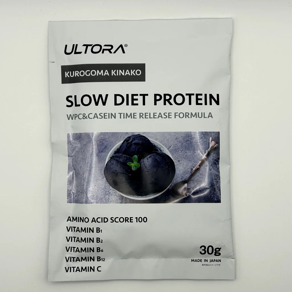 ウルトラ 黒ごま