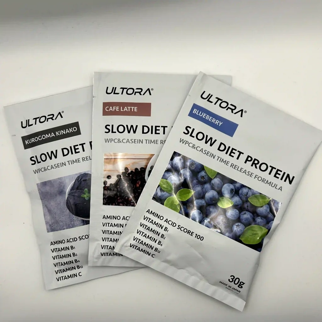 ウルトラ スローダイエット
