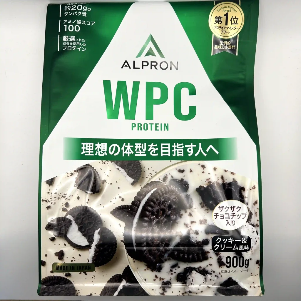 アルプロン の プロテイン