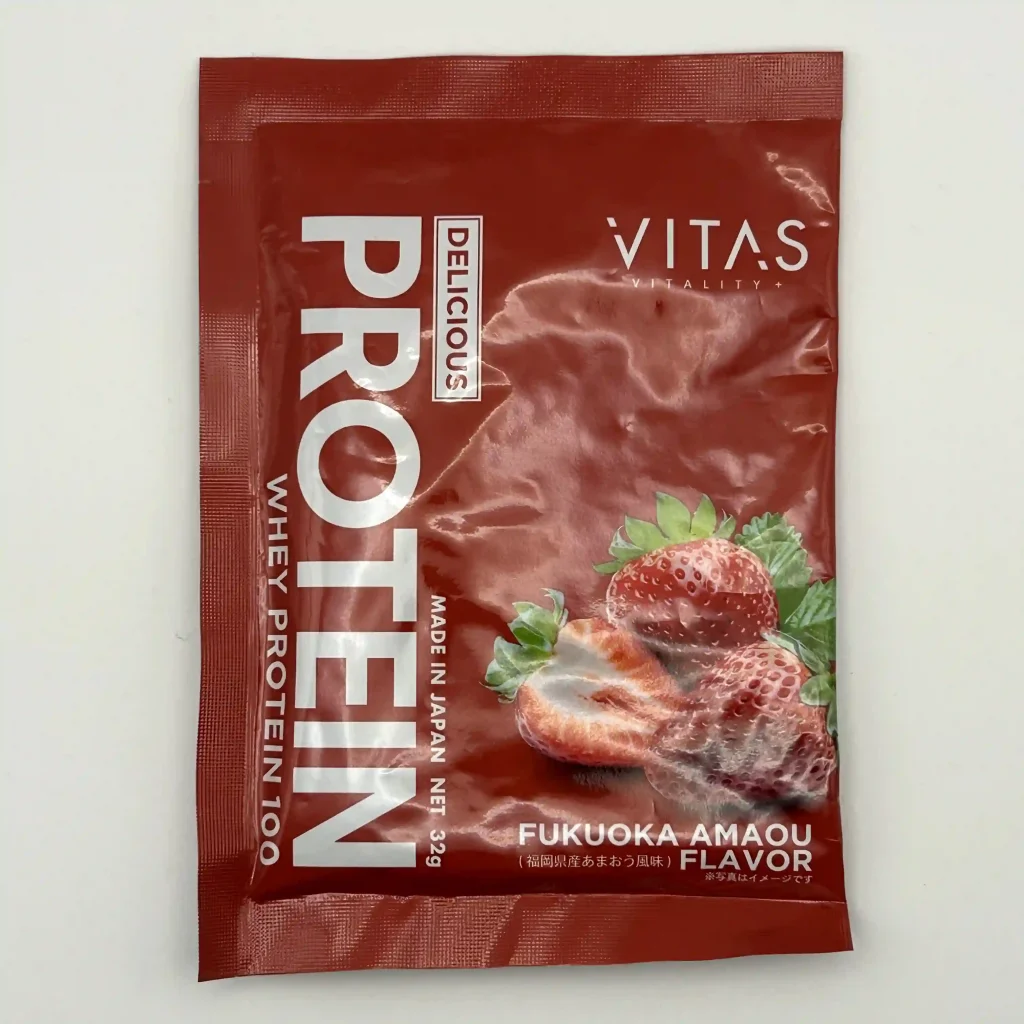 バイタス プロテイン おすすめ