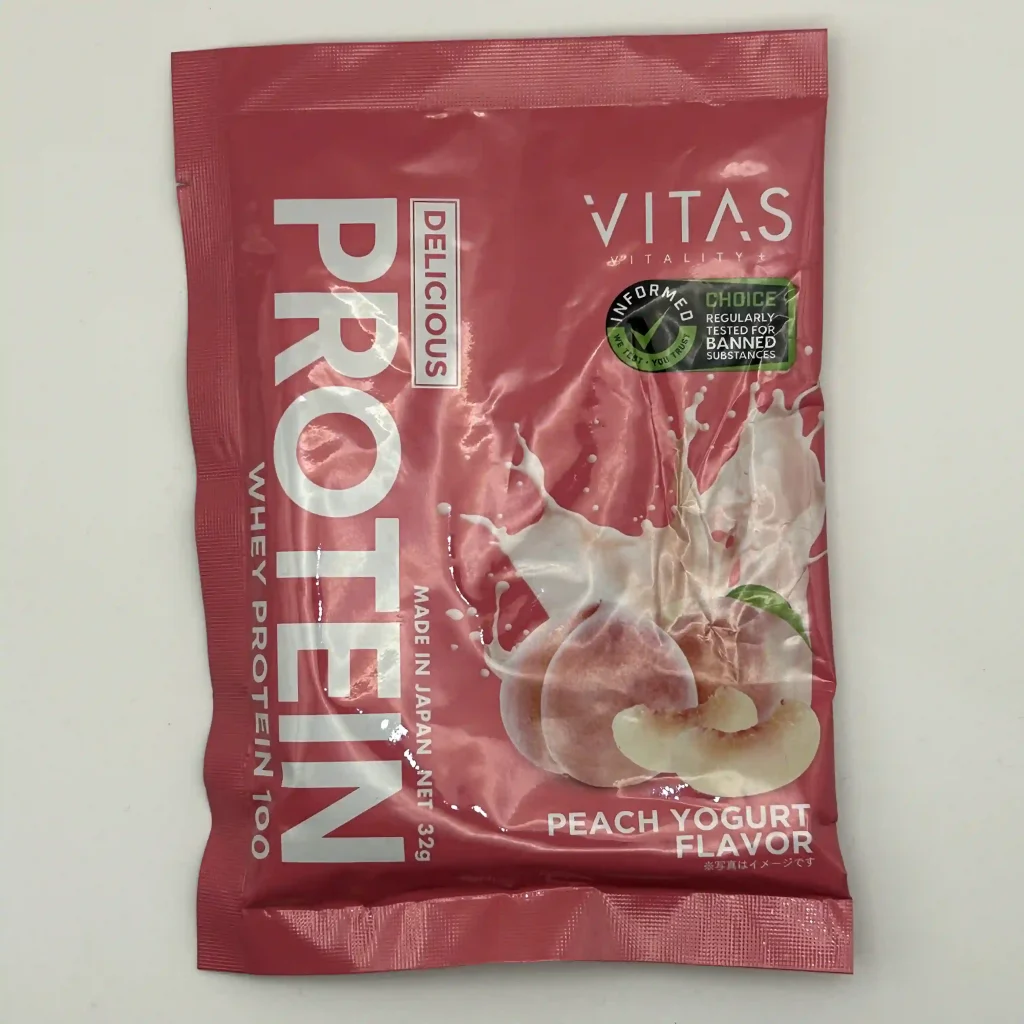 バイタス プロテイン おすすめ