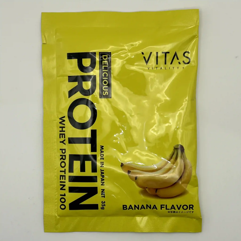 バイタス プロテイン おすすめ
