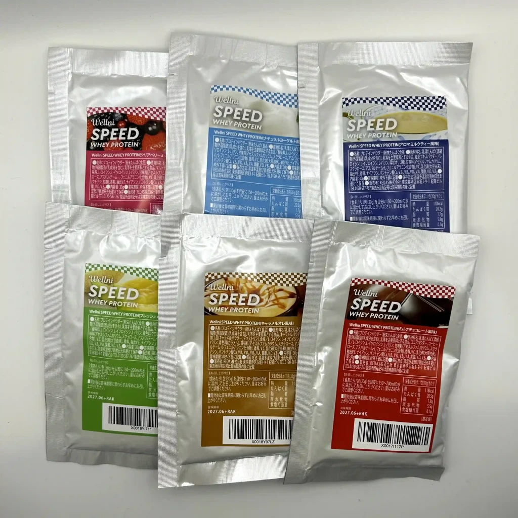 ウェルニ プロテイン