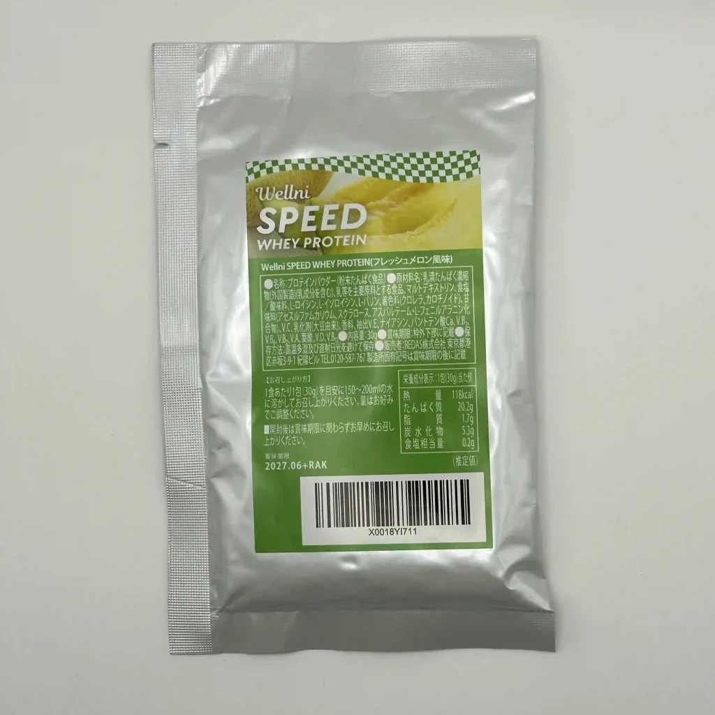 ウェルニ プロテイン