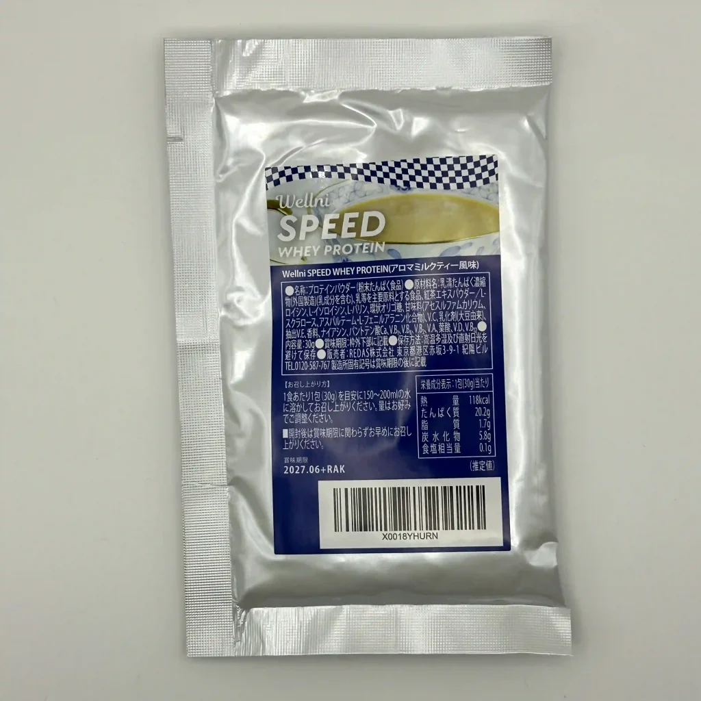 ウェルニ プロテイン