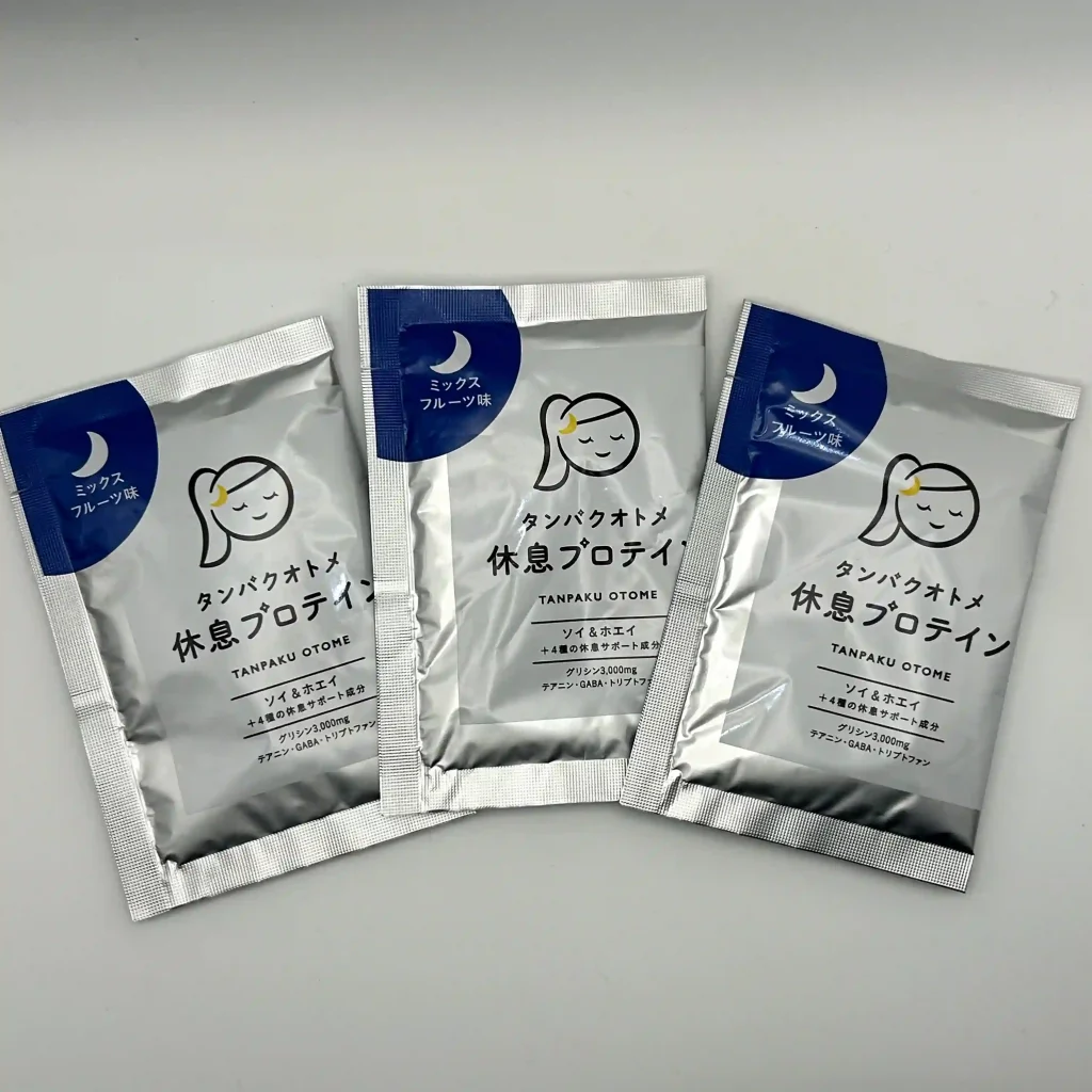 タンパク オトメ 口コミ