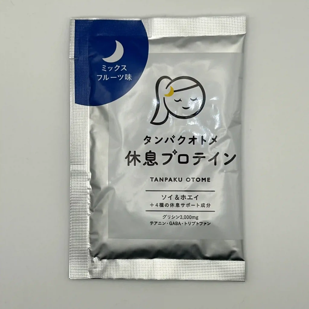 タンパク オトメ 口コミ
