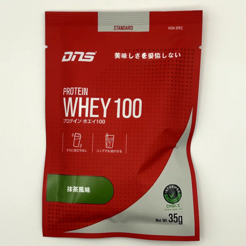 dns プロテイン 味 ランキング