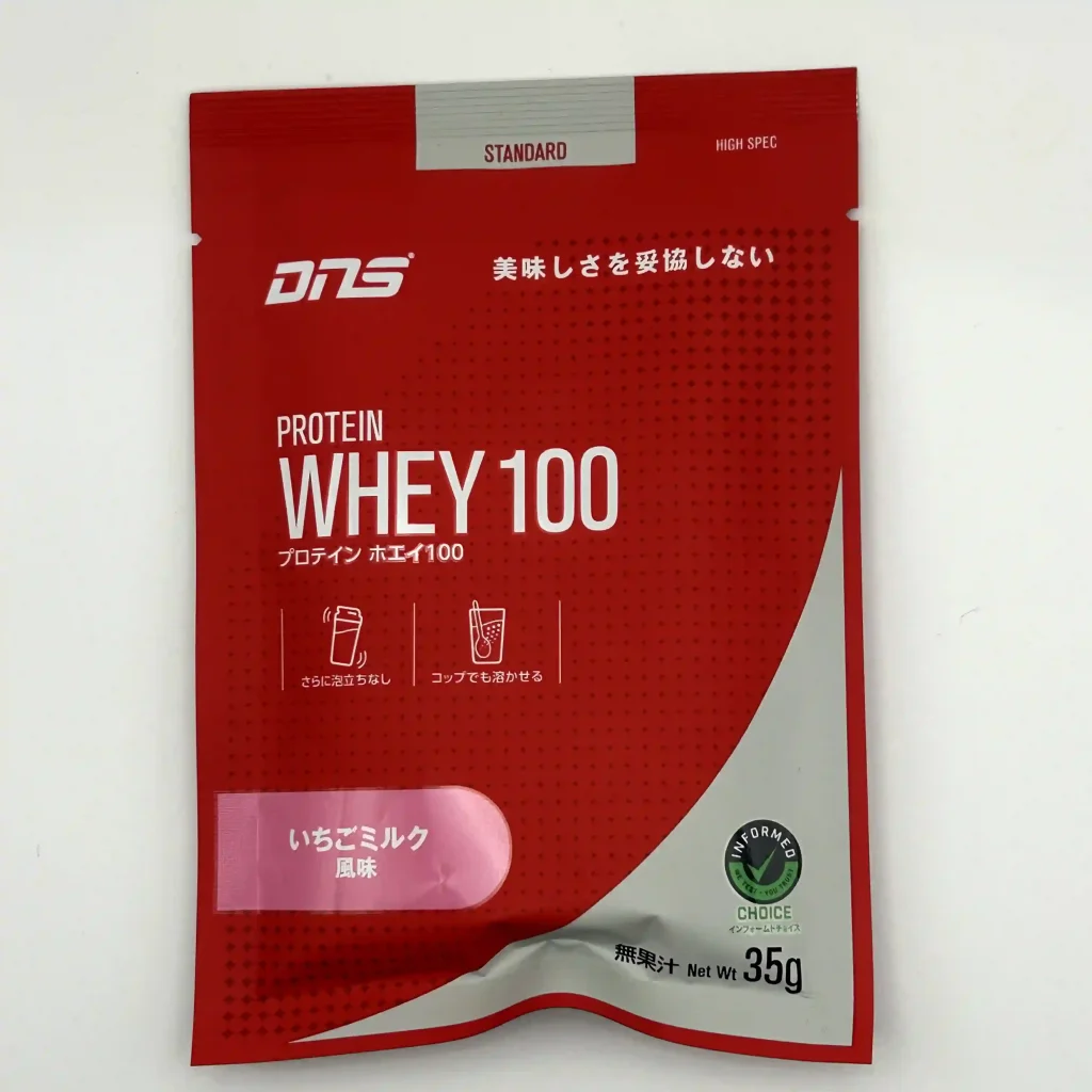 dns プロテイン 味 ランキング